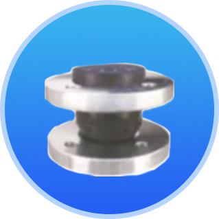 单球/双球型法兰式橡胶接头